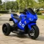 Детский мотоцикл Aprilia RS 660 RSV4 M 6265EL-4 синий, 2 мотора по 35W, EVA, кожа, Bluetooth, USB, TF