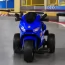Детский мотоцикл Aprilia RS 660 RSV4 M 6265EL-4 синий, 2 мотора по 35W, EVA, кожа, Bluetooth, USB, TF