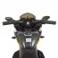 Детский мотоцикл BMW K1300S Bambi M 4274EL-6, желтый, 2 мотора по 35W, EVA, кожа, MP3, USB, TF