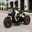 Дитячий мотоцикл Bambi M 5048EL-1 Harley-Davidson V-Rod білий, 2 мотори по 25W, EVA, шкіра, MP3, USB, Bluetooth