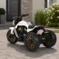 Дитячий мотоцикл Bambi M 5048EL-1 Harley-Davidson V-Rod білий, 2 мотори по 25W, EVA, шкіра, MP3, USB, Bluetooth