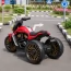 Детский мотоцикл Bambi M 5048EL-3 Harley-Davidson V-Rod красный, 2 мотора по 25W, EVA, кожа, MP3, USB, Bluetooth