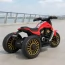 Детский мотоцикл Bambi M 5048EL-3 Harley-Davidson V-Rod красный, 2 мотора по 25W, EVA, кожа, MP3, USB, Bluetooth