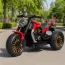 Детский мотоцикл Bambi M 5048EL-3 Harley-Davidson V-Rod красный, 2 мотора по 25W, EVA, кожа, MP3, USB, Bluetooth