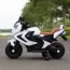 Детский мотоцикл BMW Bambi M 3681 AL-1, 2 мотора по 18W, резиновые колеса, USB, кожаное сиденье, черно-белый Детский мотоцикл BMW Bambi M 3681 AL-1, 2 мотора по 18W, резиновые колеса, USB, кожаное сиденье, черно-белый