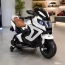 Детский мотоцикл BMW Bambi M 3681 AL-1, 2 мотора по 18W, резиновые колеса, USB, кожаное сиденье, черно-белый Детский мотоцикл BMW Bambi M 3681 AL-1, 2 мотора по 18W, резиновые колеса, USB, кожаное сиденье, черно-белый