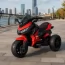 Детский мотоцикл BMW K1300S Bambi M 4274EL-3, красный, 2 мотора по 35W, EVA, кожа, MP3, USB, TF Детский мотоцикл BMW K1300S Bambi M 4274EL-3, красный, 2 мотора по 35W, EVA, кожа, MP3, USB, TF