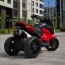 Детский мотоцикл BMW K1300S Bambi M 4274EL-3, красный, 2 мотора по 35W, EVA, кожа, MP3, USB, TF Детский мотоцикл BMW K1300S Bambi M 4274EL-3, красный, 2 мотора по 35W, EVA, кожа, MP3, USB, TF