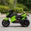 Дитячий мотоцикл BMW K1300S Bambi M 4274EL-5, зелений, 2 мотори по 35W, EVA, екошкіра, MP3, USB, TF Дитячий мотоцикл BMW K1300S Bambi M 4274EL-5, зелений, 2 мотори по 35W, EVA, екошкіра, MP3, USB, TF