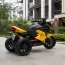 Детский мотоцикл BMW K1300S Bambi M 4274EL-6, желтый, 2 мотора по 35W, EVA, кожа, MP3, USB, TF