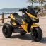 Детский мотоцикл BMW K1300S Bambi M 4274EL-6, желтый, 2 мотора по 35W, EVA, кожа, MP3, USB, TF