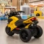 Детский мотоцикл BMW K1300S Bambi M 4274EL-6, желтый, 2 мотора по 35W, EVA, кожа, MP3, USB, TF