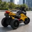 Детский мотоцикл BMW K1300S Bambi M 4274EL-6, желтый, 2 мотора по 35W, EVA, кожа, MP3, USB, TF