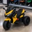 Детский мотоцикл BMW K1300S Bambi M 4274EL-6, желтый, 2 мотора по 35W, EVA, кожа, MP3, USB, TF