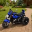 Дитячий мотоцикл BMW R 1200 C M 6263EL-4, 2 мотори по 25W, EVA, шкіра, Bluetooth, синій