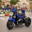 Дитячий мотоцикл BMW R 1200 C M 6263EL-4, 2 мотори по 25W, EVA, шкіра, Bluetooth, синій