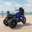 Дитячий мотоцикл BMW R 1200 C M 6263EL-4, 2 мотори по 25W, EVA, шкіра, Bluetooth, синій