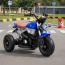 Детский мотоцикл BMW RnineT Scrambler Bambi M 3687 AL-4 синий, 2 мотора по 18W, надувные колеса, кожа, USB, MP3