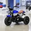 Детский мотоцикл BMW RnineT Scrambler Bambi M 3687 AL-4 синий, 2 мотора по 18W, надувные колеса, кожа, USB, MP3