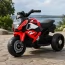 Дитячий мотоцикл BMW S1000R M 6262EL-3, 2 мотори по 25W, EVA, шкіра, Bluetooth, USB, TF, червоний