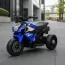 Дитячий мотоцикл BMW S1000R M 6262EL-4, 2 мотори по 25W, EVA, шкіра, Bluetooth, USB, TF, синій Дитячий мотоцикл BMW S1000R M 6262EL-4, 2 мотори по 25W, EVA, шкіра, Bluetooth, USB, TF, синій