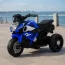 Дитячий мотоцикл BMW S1000R M 6262EL-4, 2 мотори по 25W, EVA, шкіра, Bluetooth, USB, TF, синій Дитячий мотоцикл BMW S1000R M 6262EL-4, 2 мотори по 25W, EVA, шкіра, Bluetooth, USB, TF, синій