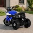 Дитячий мотоцикл BMW S1000R M 6262EL-4, 2 мотори по 25W, EVA, шкіра, Bluetooth, USB, TF, синій Дитячий мотоцикл BMW S1000R M 6262EL-4, 2 мотори по 25W, EVA, шкіра, Bluetooth, USB, TF, синій