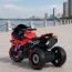 Детский мотоцикл BMW S1000RR M 6143EL-3 красный, 2 мотора по 25W, EVA, экокожа, MP3, Bluetooth