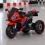 Детский мотоцикл BMW S1000RR M 6143EL-3 красный, 2 мотора по 25W, EVA, экокожа, MP3, Bluetooth