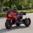 Детский мотоцикл BMW S1000RR M 6143EL-3 красный, 2 мотора по 25W, EVA, экокожа, MP3, Bluetooth Детский мотоцикл BMW S1000RR M 6143EL-3 красный, 2 мотора по 25W, EVA, экокожа, MP3, Bluetooth