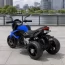 Детский электромотоцикл Ducati Diavel Bambi синий с MP3