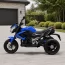 Детский электромотоцикл Ducati Diavel Bambi синий с MP3