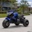 Детский электромотоцикл Ducati Diavel Bambi синий с MP3