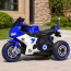 Дитячий мотоцикл Ducati Panigale M 6307EL-4 синій, 2 мотори по 25W, EVA, екошкіра, MP3, USB, Bluetooth