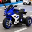 Дитячий мотоцикл Ducati Panigale M 6307EL-4 синій, 2 мотори по 25W, EVA, екошкіра, MP3, USB, Bluetooth