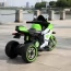 Дитячий мотоцикл Ducati Panigale M 6307EL-5 зелений, 2 мотори по 25W, EVA, екошкіра, MP3, USB, Bluetooth Дитячий мотоцикл Ducati Panigale M 6307EL-5 зелений, 2 мотори по 25W, EVA, екошкіра, MP3, USB, Bluetooth