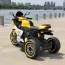 Дитячий мотоцикл Ducati Panigale M 6307EL-6 жовтий, 2 мотори по 25W, EVA, екошкіра, MP3, USB, Bluetooth