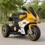 Детский мотоцикл Ducati Panigale M 6307EL-6 желтый, 2 мотора по 25W, EVA, экокожа, MP3, USB, Bluetooth