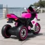 Дитячий мотоцикл Ducati Panigale M 6307EL-8 рожевий, 2 мотори по 25W, EVA, екошкіра, MP3, USB, Bluetooth Дитячий мотоцикл Ducati Panigale M 6307EL-8 рожевий, 2 мотори по 25W, EVA, екошкіра, MP3, USB, Bluetooth