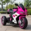 Дитячий мотоцикл Ducati Panigale M 6307EL-8 рожевий, 2 мотори по 25W, EVA, екошкіра, MP3, USB, Bluetooth