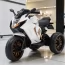 Дитячий мотоцикл Kawasaki Ninja M 5050ELR-1 на радіокеруванні, білий, 2 мотори по 25W, EVA, шкіра, MP3, USB, світло та музика