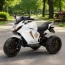 Дитячий мотоцикл Kawasaki Ninja M 5050ELR-1 на радіокеруванні, білий, 2 мотори по 25W, EVA, шкіра, MP3, USB, світло та музика