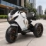 Дитячий мотоцикл Kawasaki Ninja M 5050ELR-1 на радіокеруванні, білий, 2 мотори по 25W, EVA, шкіра, MP3, USB, світло та музика