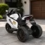 Дитячий мотоцикл Kawasaki Ninja M 5050ELR-1 на радіокеруванні, білий, 2 мотори по 25W, EVA, шкіра, MP3, USB, світло та музика