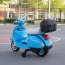 Дитячий мотоцикл Piaggio Vespa M 4939EL-4 синій, 2 мотори по 35W, EVA, шкіра, MP3