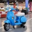 Дитячий мотоцикл Piaggio Vespa M 4939EL-4 синій, 2 мотори по 35W, EVA, шкіра, MP3