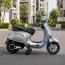 Дитячий мотоцикл Vespa Primavera M 6288EL-11-4, 1 мотор 45W, EVA, шкіра, MP3, Bluetooth, сіро-синій Дитячий мотоцикл Vespa Primavera M 6288EL-11-4, 1 мотор 45W, EVA, шкіра, MP3, Bluetooth, сіро-синій