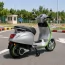 Детский мотоцикл Vespa Primavera M 6288EL-11-5, 1 мотор 45W, EVA, кожа, MP3, Bluetooth, серо-салатовый