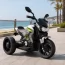 Детский мотоцикл Yamaha M 5825ES-11 серый с салатовыми вставками, 1 мотор 25W, EVA, MP3, USB, TF, свет и музыка Детский мотоцикл Yamaha M 5825ES-11 серый с салатовыми вставками, 1 мотор 25W, EVA, MP3, USB, TF, свет и музыка