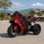 Детский мотоцикл Yamaha R1 M 5823ELS-3, 2 мотора по 35W, EVA, экокожа, MP3/USB/TF, Bluetooth, свет, красный с автопокраской Детский мотоцикл Yamaha R1 M 5823ELS-3, 2 мотора по 35W, EVA, экокожа, MP3/USB/TF, Bluetooth, свет, красный с автопокраской